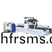 LTBF(PUR)-600包覆機